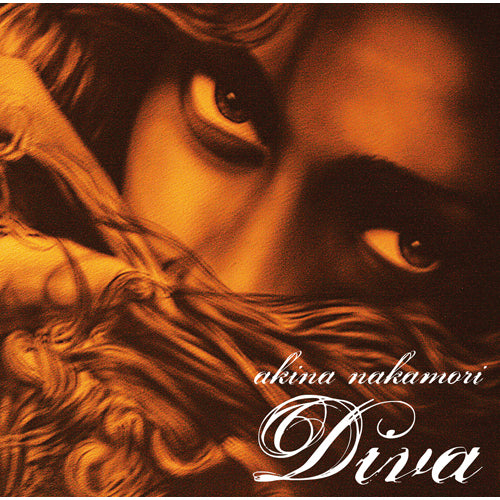 中森明菜 / DIVA【限定盤】【アナログ】