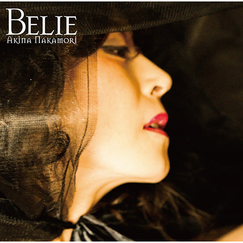 中森明菜 / Belie【限定盤】【アナログ】