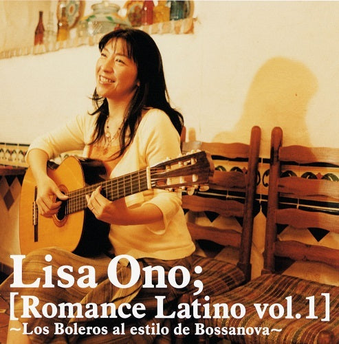 小野リサ / Romance Latino vol.1【アナログ】