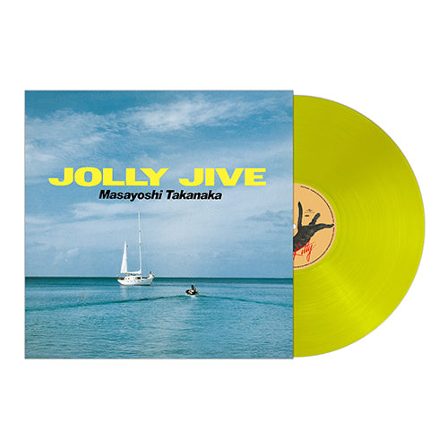 高中正義 / JOLLY JIVE【初回生産限定盤】【アナログ】