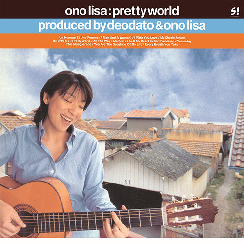 小野リサ / Pretty World【アナログ】
