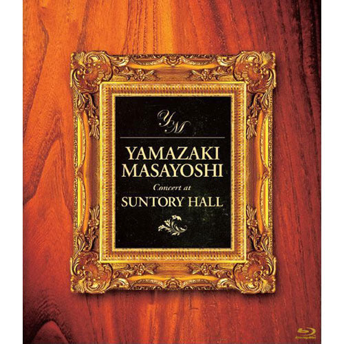 山崎まさよし / Concert at Suntory Hall【Blu-ray】