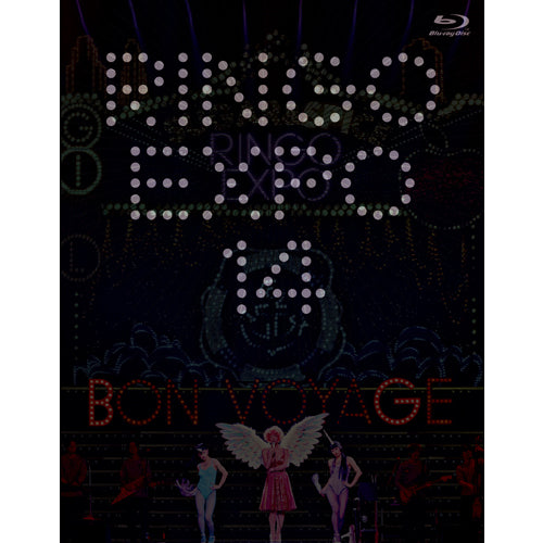 椎名林檎 / (生)林檎博'14 -年女の逆襲-【通常盤】【Blu-ray】