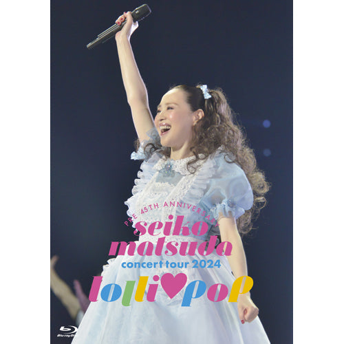 松田聖子 / Pre 45th Anniversary Seiko Matsuda Concert Tour 2024 “lolli♡pop”【通常盤】【Blu-ray】