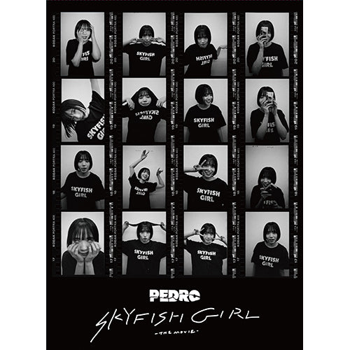 PEDRO / SKYFISH GIRL -THE MOVIE-【初回生産限定盤】【Blu-ray】【+フォトブック】