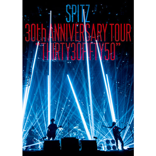 スピッツ / SPITZ 30th ANNIVERSARY TOUR "THIRTY30FIFTY50"【デラックスエディション -完全数量限定生産盤-】【Blu-ray】【+Blu-ray】【+CD】【+写真集】【+ステッカー】
