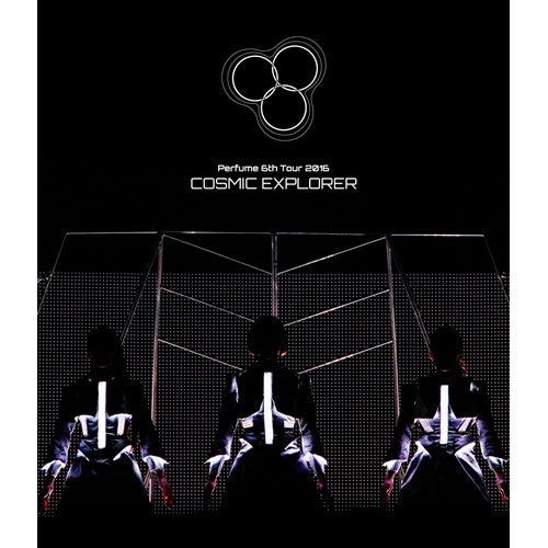 Perfume / Perfume 6th Tour 2016 「COSMIC EXPLORER」【通常盤】【Blu