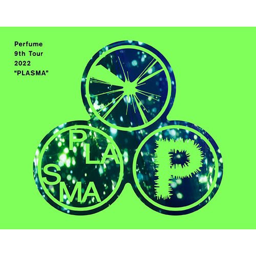 Perfume / Perfume 9th Tour 2022 “PLASMA”【初回限定盤】【Blu-ray】【+グッズ】