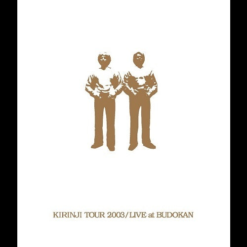 KIRINJI / KIRINJI TOUR 2003 / LIVE at BUDOKAN~KIRINJI 20th Anniv. Special Package~【Blu-ray】【+CD】