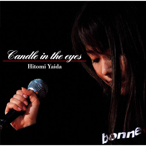 矢井田瞳 / Candle in the eyes【Blu-ray】