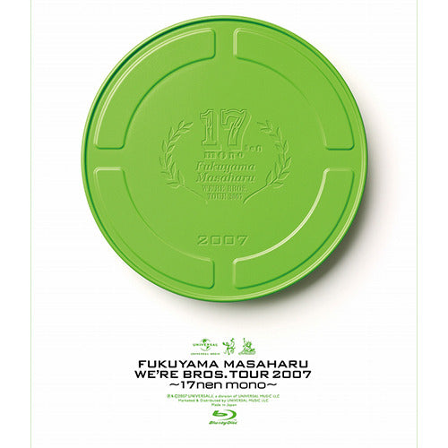 福山雅治 / FUKUYAMA MASAHARU WE'RE BROS.TOUR 2007“17nen mono”【Blu-ray】