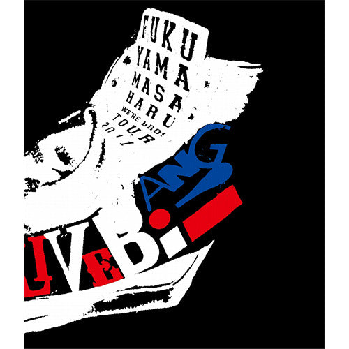 福山雅治 / FUKUYAMA MASAHARU WE'RE BROS.TOUR 2011THE LIVE BANG!!【Blu-ray】