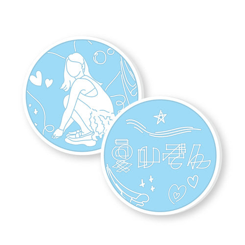 櫻井優衣 / コースター 2枚セット ブルー【グッズ】 – UNIVERSAL MUSIC