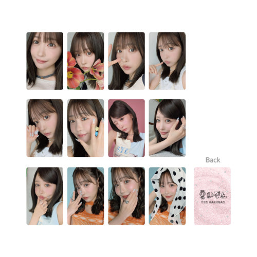 櫻井優衣 / フォトカード[ランダム]【グッズ】 – UNIVERSAL MUSIC STORE