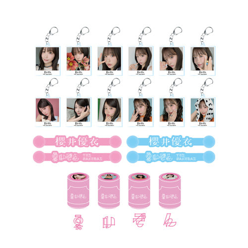 櫻井優衣 / カプセルトイ[ランダム]【グッズ】 – UNIVERSAL MUSIC STORE