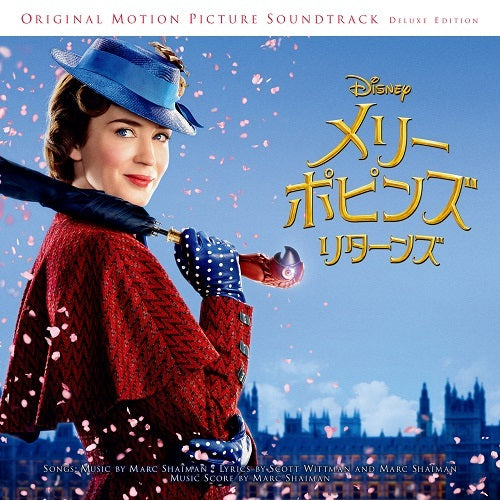ヴァリアス・アーティスト / メリー・ポピンズ リターンズ (オリジナル・サウンドトラック / デラックス盤)【CD】