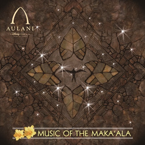 ケアリイ・レイシェル / ディズニー・アウラニ・リゾート: ミュージック・オブ・ザ・マカアラ【CD】