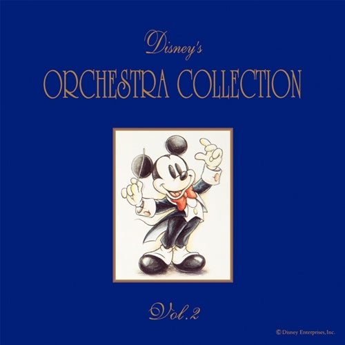ヴァリアス・アーティスト / ディズニー・オーケストラ・コレクション Vol.2【CD】