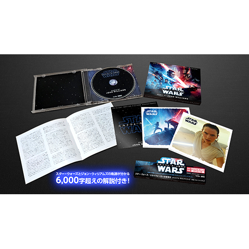 ジョン・ウィリアムズ / スター・ウォーズ/スカイウォーカーの夜明け (オリジナル・サウンドトラック)【初回限定盤】【CD】