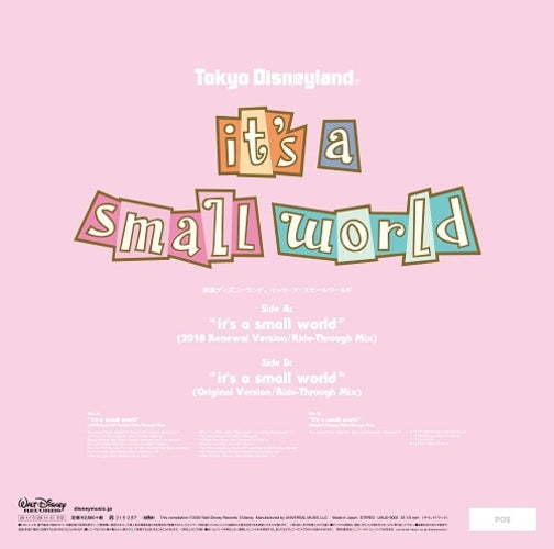 東京ディズニーランド / 東京ディズニーランド イッツ・ア・スモールワールド【アナログ】