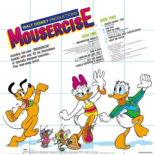 ヴァリアス・アーティスト / マウササイズ【アナログ】