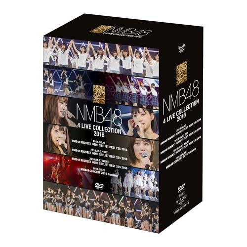 NMB48 / NMB48 4 LIVE COLLECTION 2016【DVD】