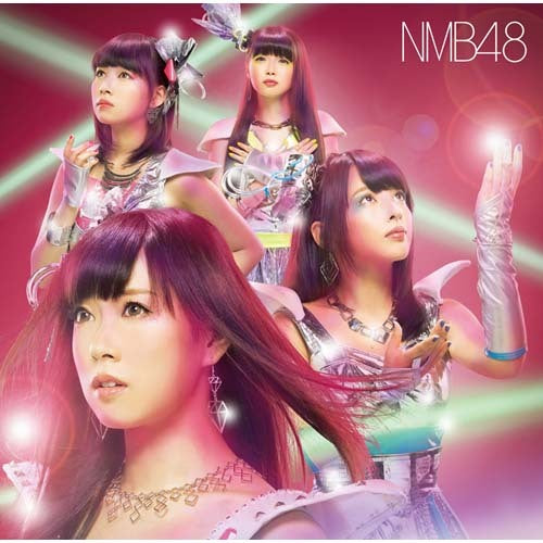 NMB48 / カモネギックス【通常盤Type-B】【CD MAXI】【+DVD】