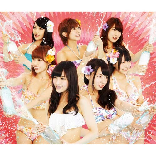 NMB48 / 世界の中心は大阪や~なんば自治区~【通常盤Type-M】【CD】【+DVD】