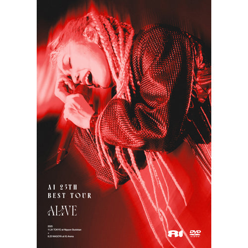 AI / AI 25th best tour ←ALIVE→【UNIVERSAL MUSIC STORE Tシャツ付限定セット】【DVD】【+GOODS】