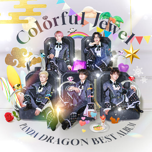 パンダドラゴン / PANDA DRAGON BEST ALBUM 〜Colorful Jewel〜【通常盤】【2026年12月23日(水)『B賞:グループショット撮影会』抽選対象商品】【CD】