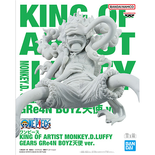 GRe4N BOYZ / あっ、ども。またおあいしましたね。あっ、、【UNIVERSAL MUSIC限定セット ONE PIECEフィギュア 天使ver.】【CD】【+グッズ】