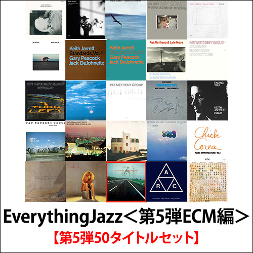 V.A. / EverythingJazz＜第5弾ECM編＞【第5弾50タイトルセット】【CD