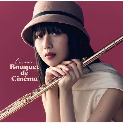 Cocomi / Bouquet de Cinéma【2形態セット】【抽選特典付き】【CD】【SHM-CD】