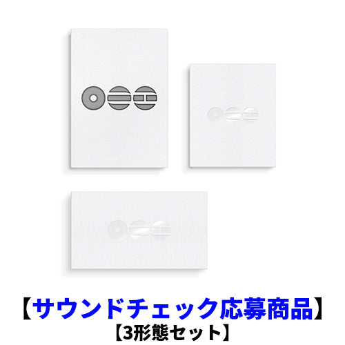 BTS アルバム セット 防弾少年団(BTS) - BTS アルバム セット まとめ売り コンプの通販 by