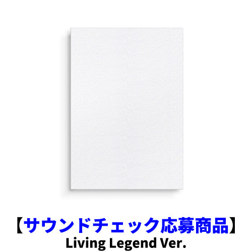 BTS / ARIRANG (Living Legend Ver.)【サウンドチェックイベント応募