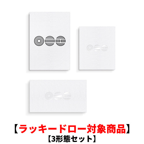 BTS ARIRANG 3形態×3セット　9枚 新品未開封 BTS ARIRANG アルバム 3形態セット 新品未開封｜Yahoo!フリマ（旧
