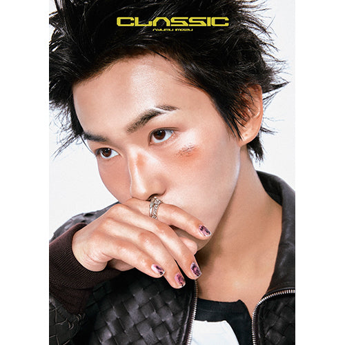 Ayumu Imazu / CLASSIC【UNIVERSAL MUSIC STORE限定盤】【早期予約特典
