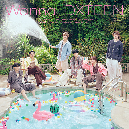DXTEEN / Wanna【初回限定盤B】【SOUND CHECK見学会抽選対象】【CD MAXI】【+Photobook】