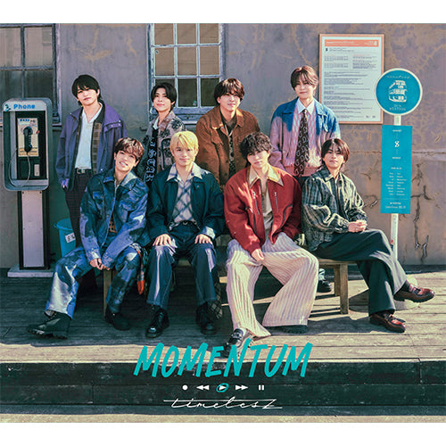 timelesz / MOMENTUM【初回限定盤B】【CD】【+DVD】