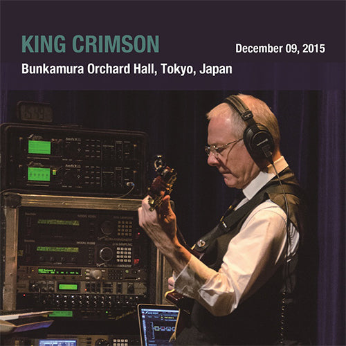 キング・クリムゾン / キング・クリムゾン日本公演補完シリーズ in SHM