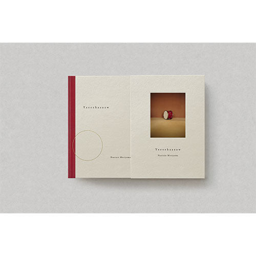 森山直太朗 / Yeeeehaaaaw【CD】【+Blu-ray】