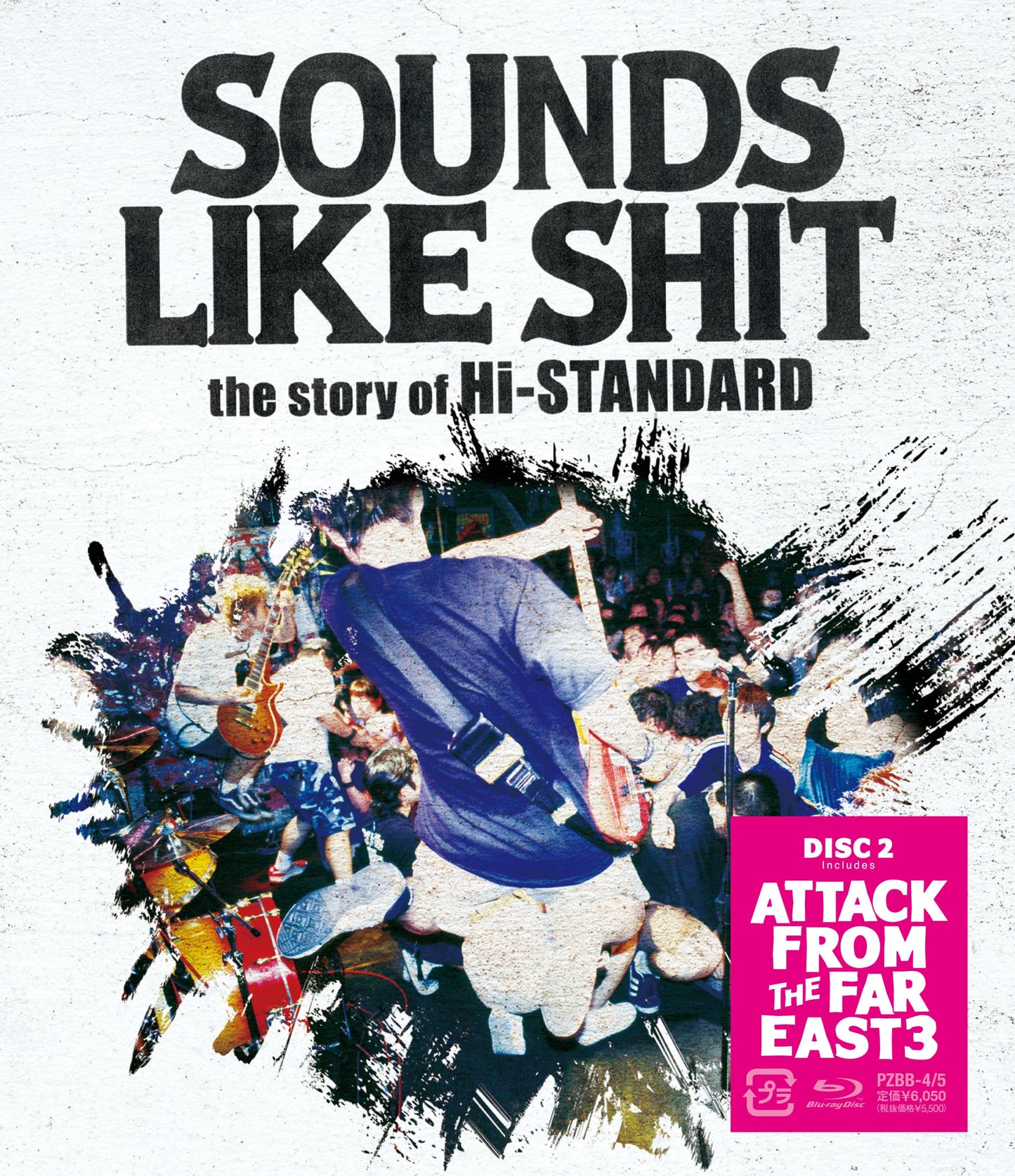 Hi-STANDARD / SOUNDS LIKE SHIT: the story of Hi-STANDARD【2Blu-ray】