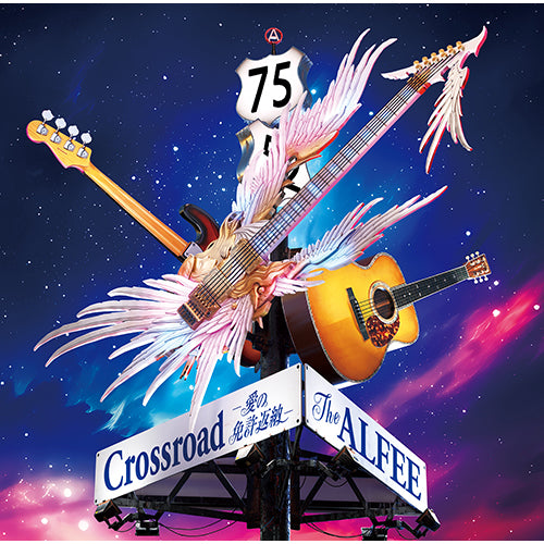 THE ALFEE / Crossroad -愛の免許返納-【初回限定盤A】【CD MAXI】【+