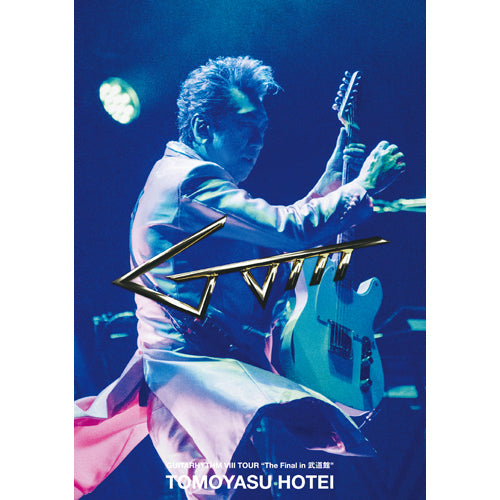 布袋寅泰 / GUITARHYTHM VIII TOUR “The Final in 武道館”【通常盤】【Blu-ray】