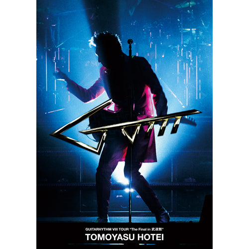 布袋寅泰 / GUITARHYTHM VIII TOUR “The Final in 武道館”【初回限定盤】【Blu-ray】【+CD】
