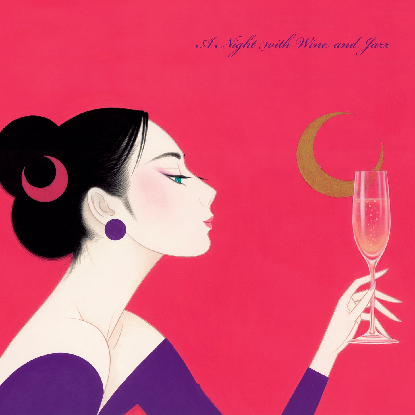 ヴァリアス・アーティスト / JAZZを聴きたくて~ワインの香りにときめく夜【CD】