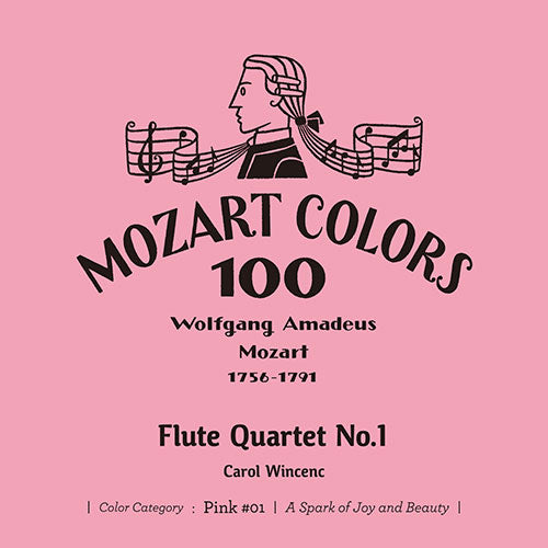 キャロル・ウィンセンス / モーツァルト：フルート四重奏曲【CD】【SHM