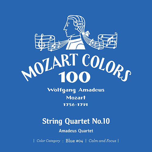 アマデウス弦楽四重奏団 / モーツァルト：弦楽四重奏曲 第10番【CD