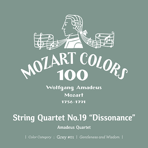 アマデウス弦楽四重奏団 / モーツァルト:弦楽四重奏曲 第19番《不協和音》【CD】【SHM-CD】