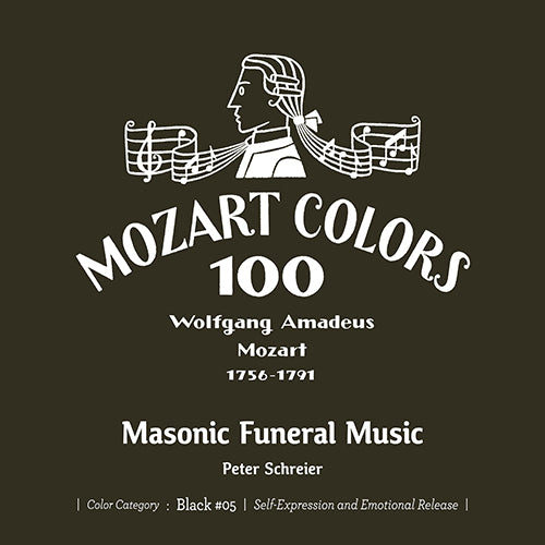 ヴァリアス・アーティスト / モーツァルト・カラーズ100【5タイトルセット】【黒】【3月25日発売】
